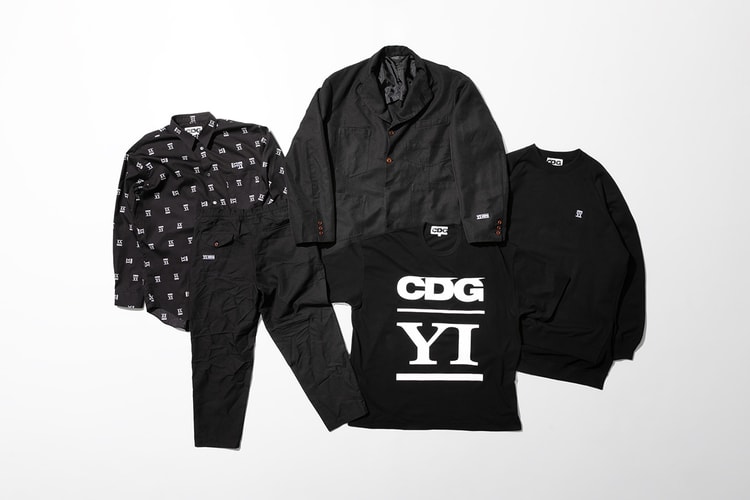 CDG からサカナクション 山口一郎主宰 yamaichi とのコラボカプセルコレクションが発売