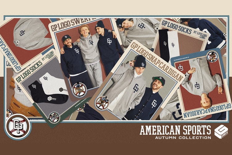 G-SHOCK PRODUCTS から“アメリカンスポーツ”に着想を得た新作コレクションがローンチ