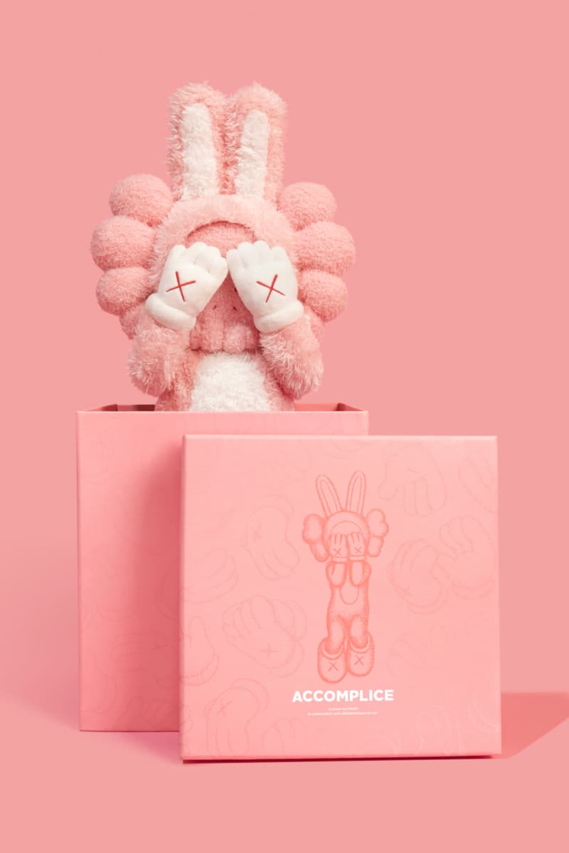 カウズがACCOMPLICEのぬいぐるみとランタンを発売 KAWS ACCOMPLICE PLUSH LANTERN AllRightsReserved HK