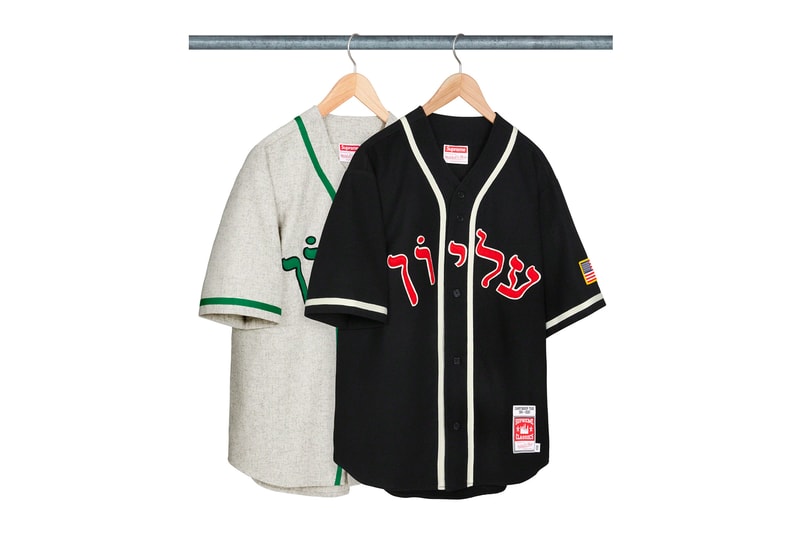 シュプリーム Supreme 2023年秋冬コレクション発売アイテム - Week 3