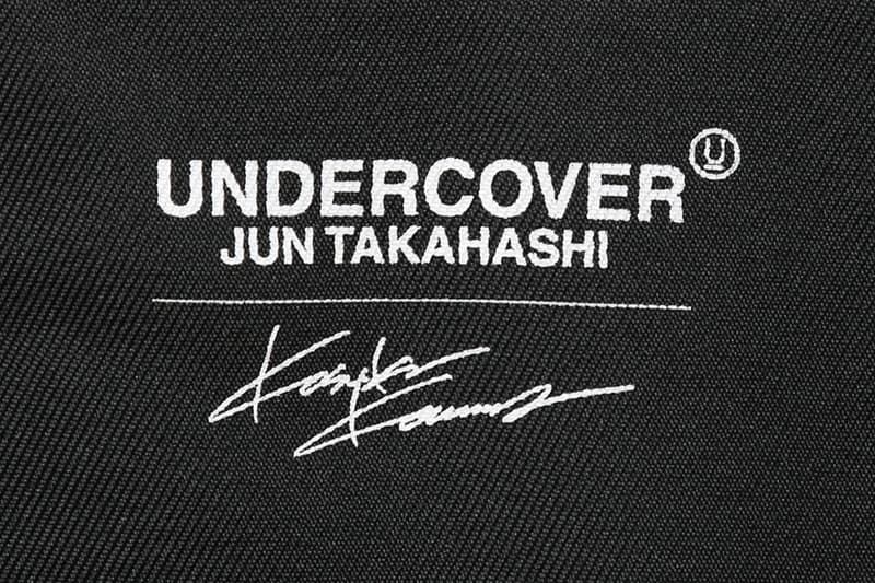 アンダーカバーと河村康輔によるコラボコレクションが発売 UNDERCOVER Taps Kosuke Kawamura for "Shredded" Apparel Collaboration Collection Release Info