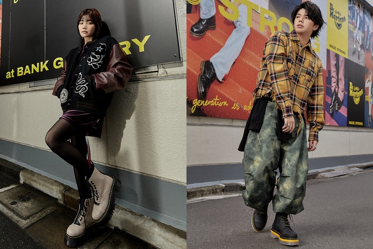 Dr. Martens の新キャンペーン “MADE STRONG” を今注目の11名が体現