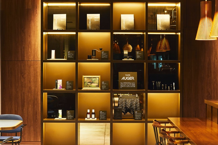 グルーミングツールブランド AUGER が京都にてコラボレーションイベントを開催中