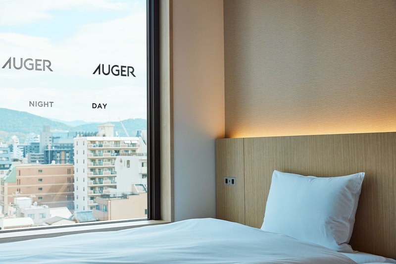 グルーミングツールブランド AUGER が京都にてコラボレーションイベントを開催