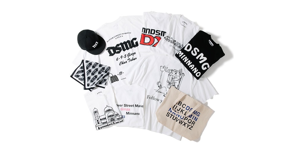 dover-street-market-ginza-min- 