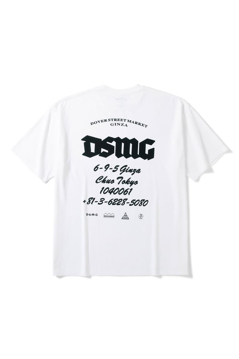 ミンナノからDSMG限定のエクスクルーシブコレクション第2弾が登場 dover street marke ginza min nano exclusive 2nd collection release info