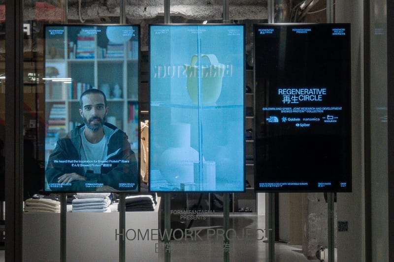 世界で活躍するデザインユニット FORMAFANTASMA が新たなプロジェクト “homework project” を発表