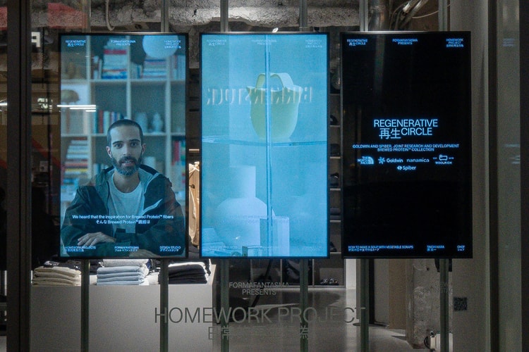 世界で活躍するデザインユニット FORMAFANTASMA が新たなプロジェクト “homework project” を発表