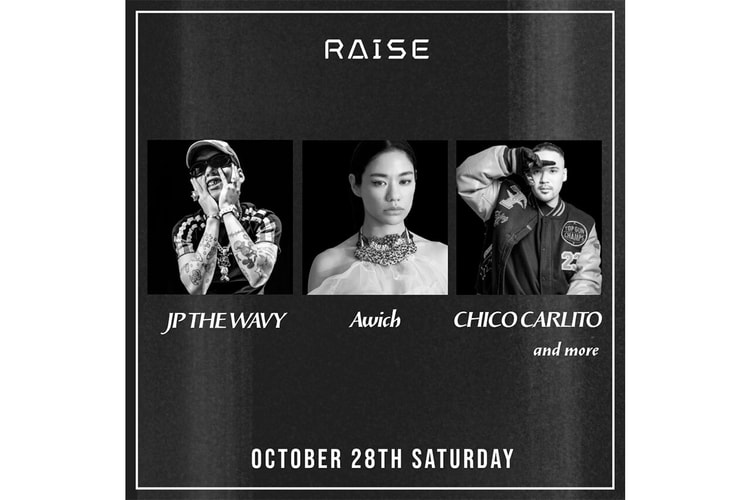 Awich と CHICO CARLITO、JP THE WAVY のイベントが銀座 RAISE にて開催決定