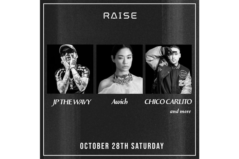 Awich とCHICO CARLITO、JP THE WAVY のイベントが銀座 RAISE にて開催決定