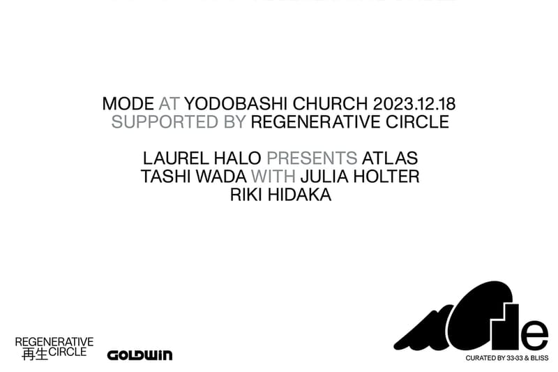 英国発の実験音楽フェス MODE のスピンオフ企画が開催