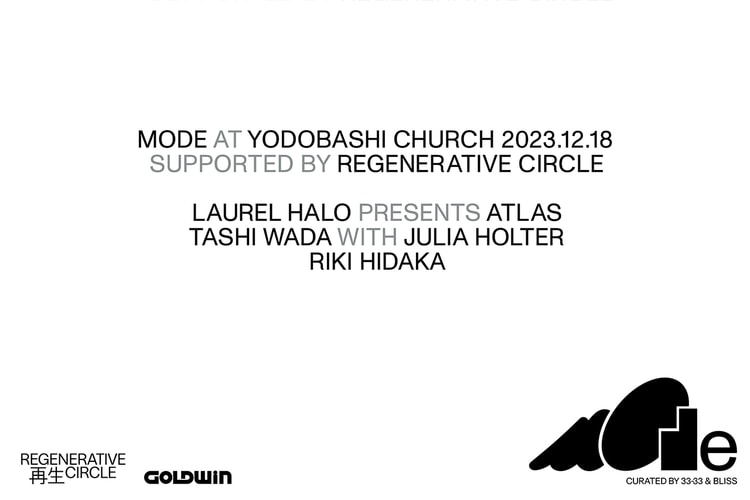 英国発の実験音楽フェス MODE のスピンオフ企画が開催