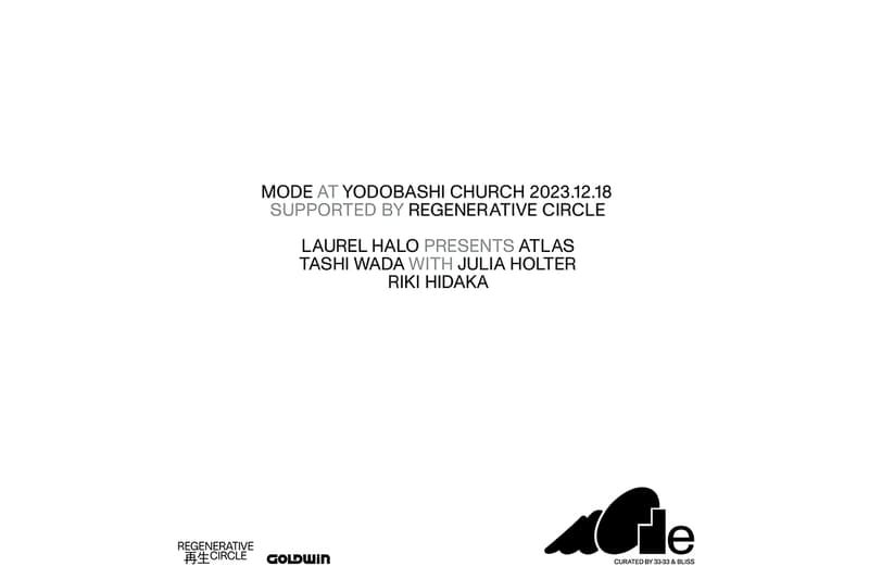 英国発の実験音楽フェス MODE のスピンオフ企画が開催 MODE AT YODOBASHI CHURCH Supported by REGENERATIVE CIRCLE Laurel Halo presents『Atlas』、Tashi Wada with Julia Holter、Riki Hidaka, 