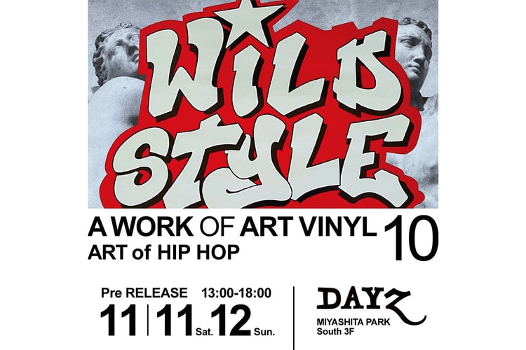 話題の『A WORK OF ART VINYL』シリーズ最新10巻の先行販売イベントが DAYZ にて開催