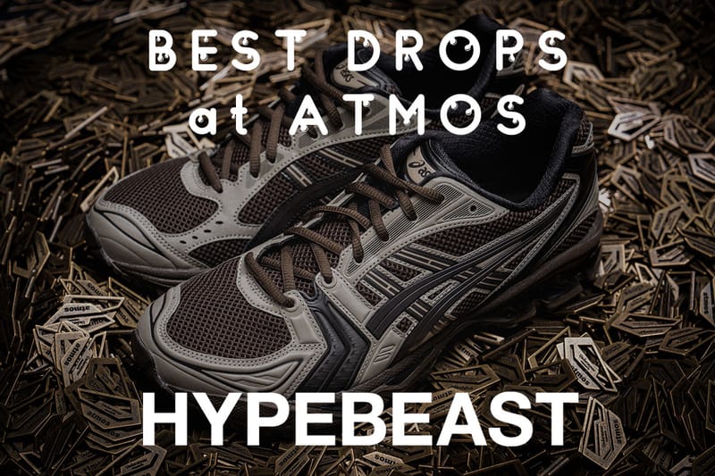 atmos が推す今週のリリースアイテム 5 選