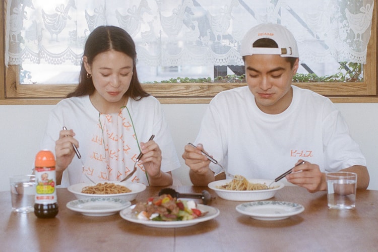 BEAMS T からドレッシングやパスタソースで知られるピエトロとのユニークなコラボアイテムが登場