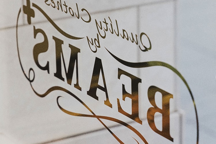 ビームス プラス 有楽町が東京・丸の内に移転オープン