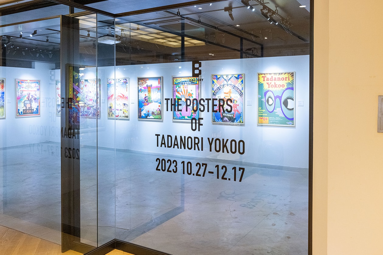 B GALLERY の展示から紐解く横尾忠則の創作の秘密 | Interviews