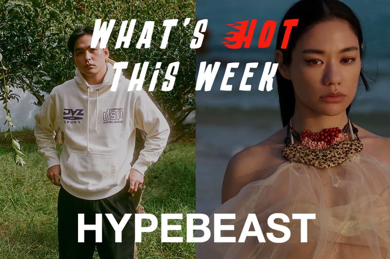 11月前半の“行かなきゃ損する”イベントガイド | What's Hot?!