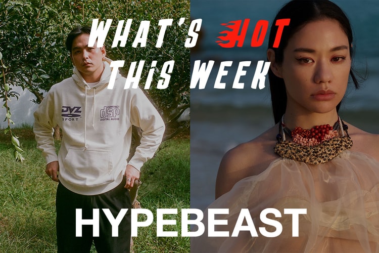 11月前半の“行かなきゃ損する”イベントガイド | What's Hot?!