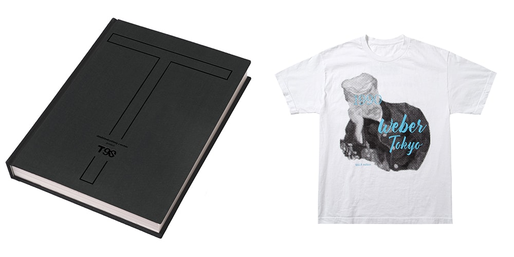 HFやスケートシングら所有の“90年代のTシャツ”を収めた書籍が発売 