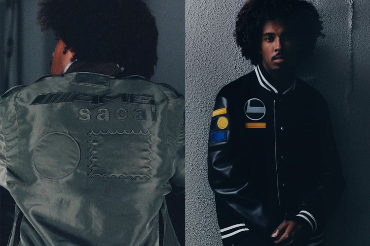 sacai がメルセデス AMG とのコラボレーションを発表