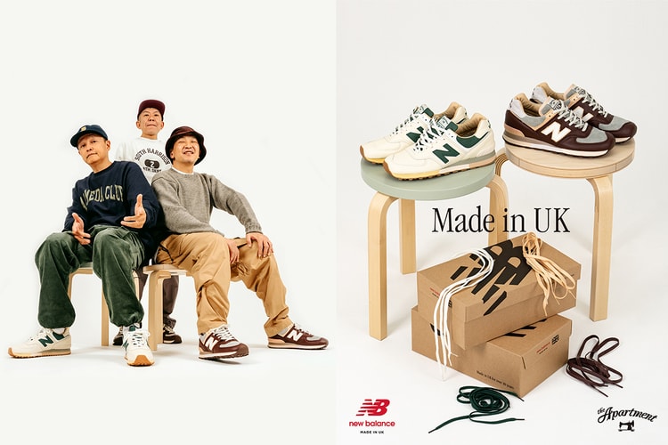 吉祥寺の名店 The Apartment が“90年代の東京とニューヨーク”をテーマにした New Balance Made in UK 576 を発表