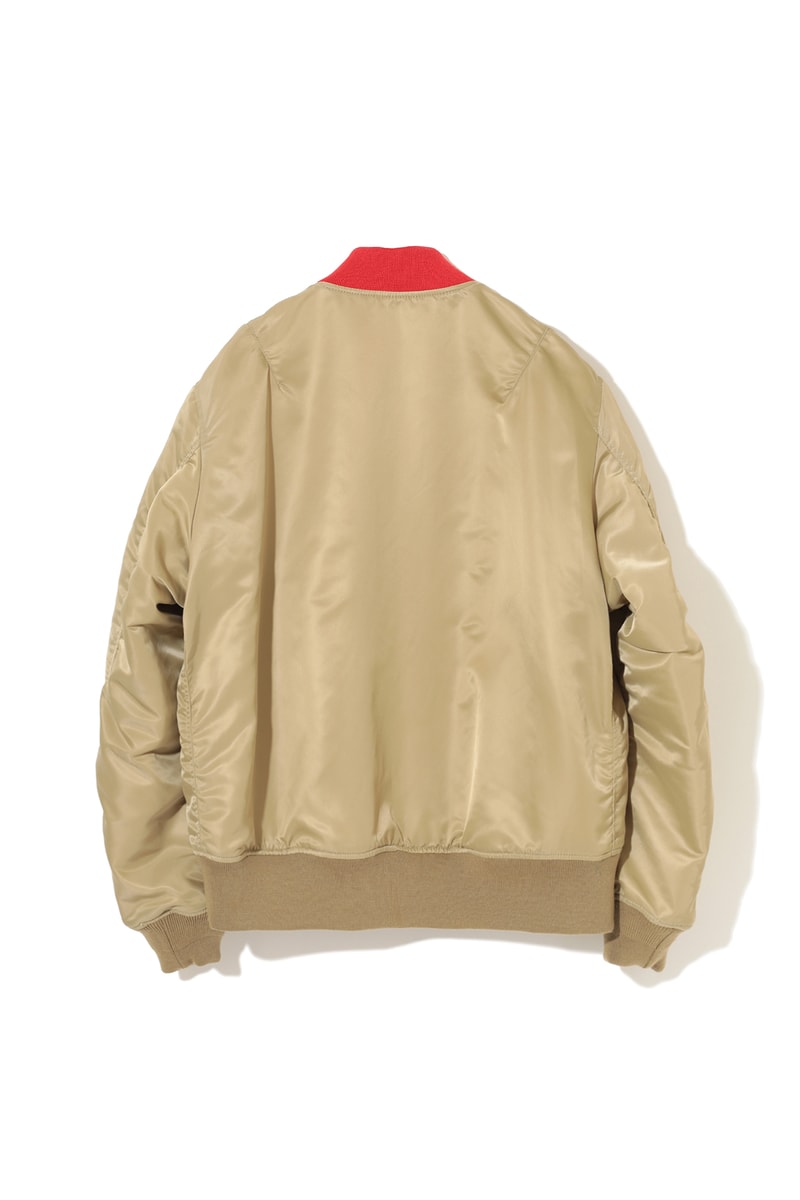 アンダーカバー x フラグメント デザインによるカプセルコレクションが発売 UNDERCOVER x fragment design capsule collection 2023 release info