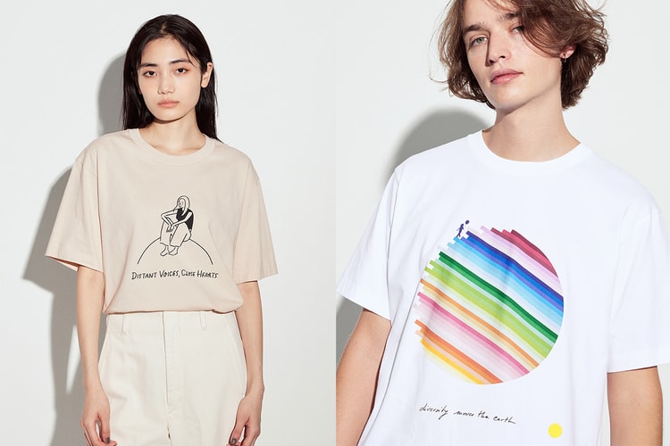 UNIQLO のチャリティTシャツプロジェクト “PEACE FOR ALL” から2023年ホリデーシーズンの新作が到着