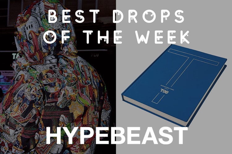 見逃したくない今週のリリースアイテム 8 選