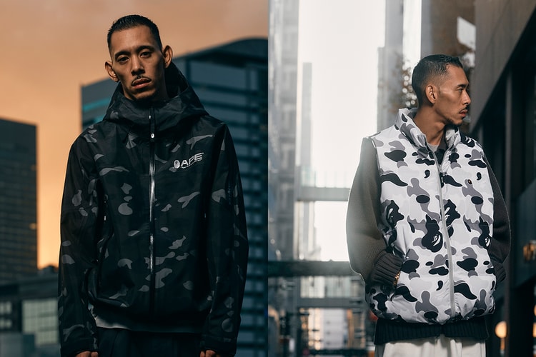 A BATHING APE® が IO を起用した2023年秋冬シーズンのスペシャル・ルックブックを公開