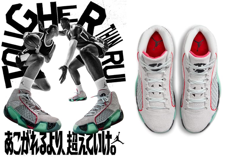 Air Jordan 38 に故郷・富山県の“蜃気楼”から着想を得た八村塁限定モデルが登場