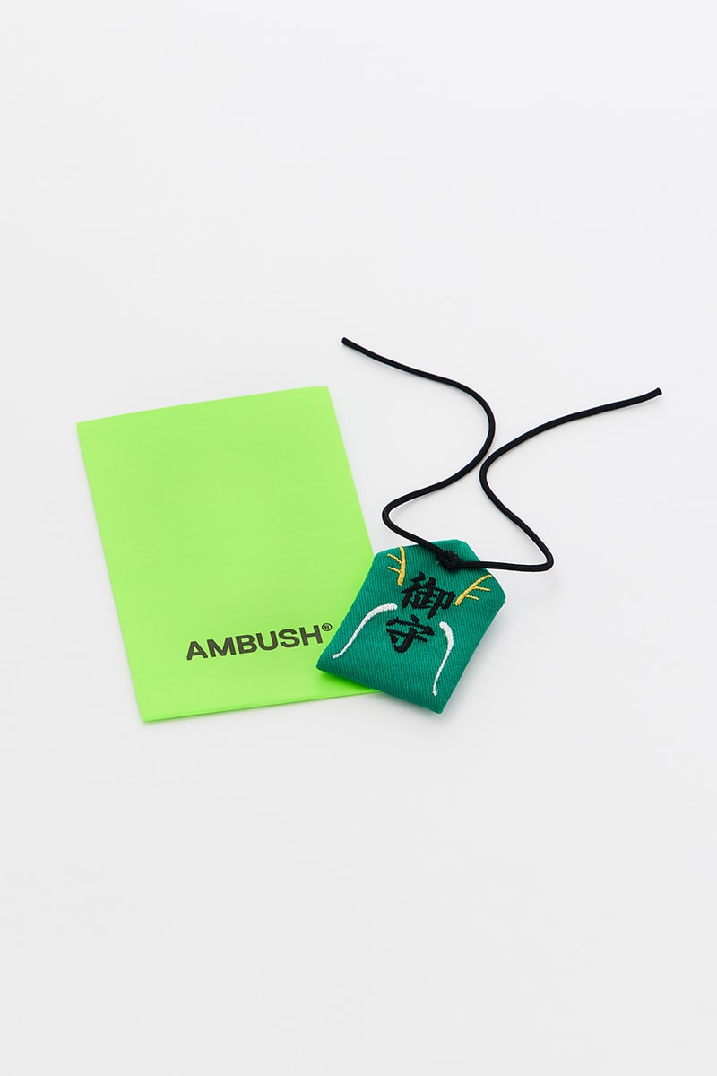 アンブッシュから2024年の干支である辰をモチーフとしたお守りが発売 ambush 2024 dragon charm release info