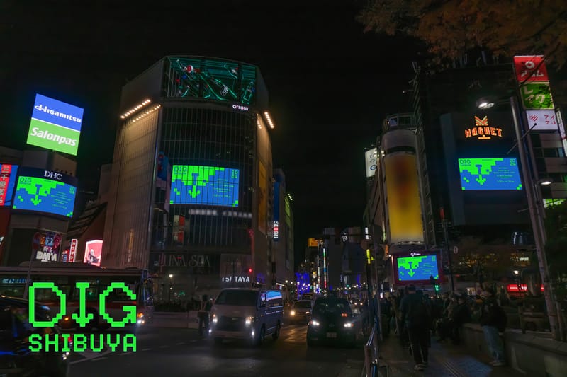 最先端のクリエイターが一堂に会する夢のイベント DIG SHIBUYA が渋谷をジャック