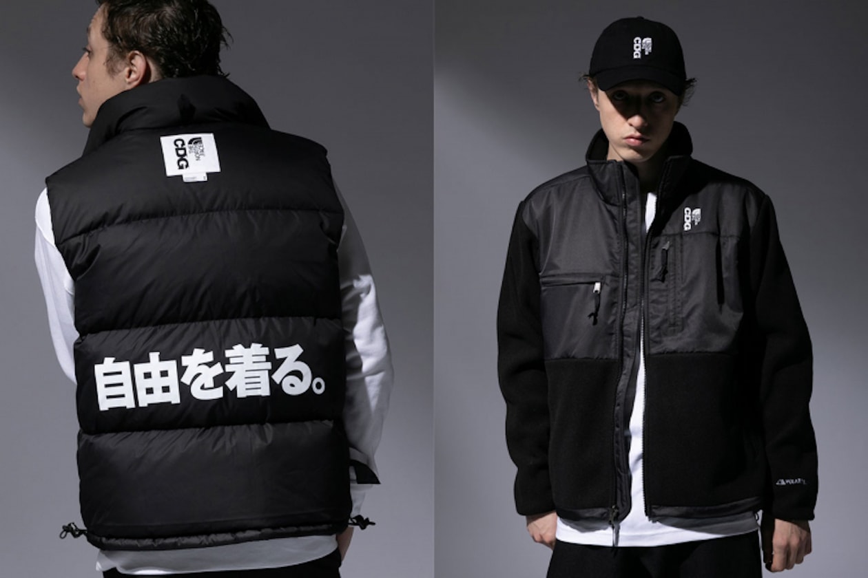 2023年のベストコラボレーション 10選 best collab of 2023 nigo kenzo verdy carhartt wip sacai cdg the north face fragment design undercover