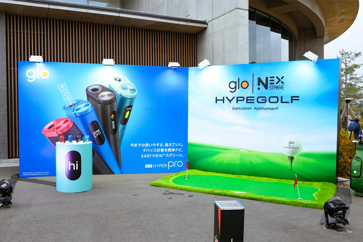 Hypegolf Invitational Japan 2023 の会場を豪華に彩り、HYPEゴルファーを奮励した glo™ にクローズアップ