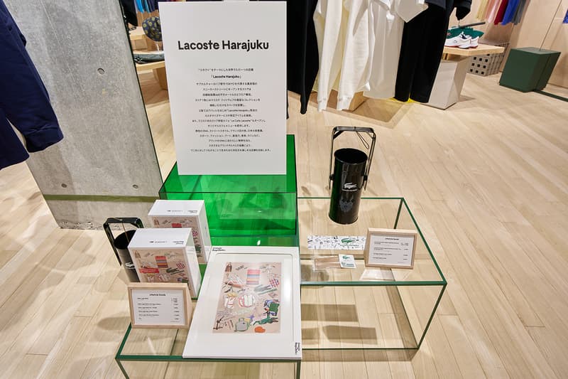 ラコステがブランド初の“コネクト”をテーマにした新店舗を東京・原宿にオープン Lacoste Harajuku store grand open info