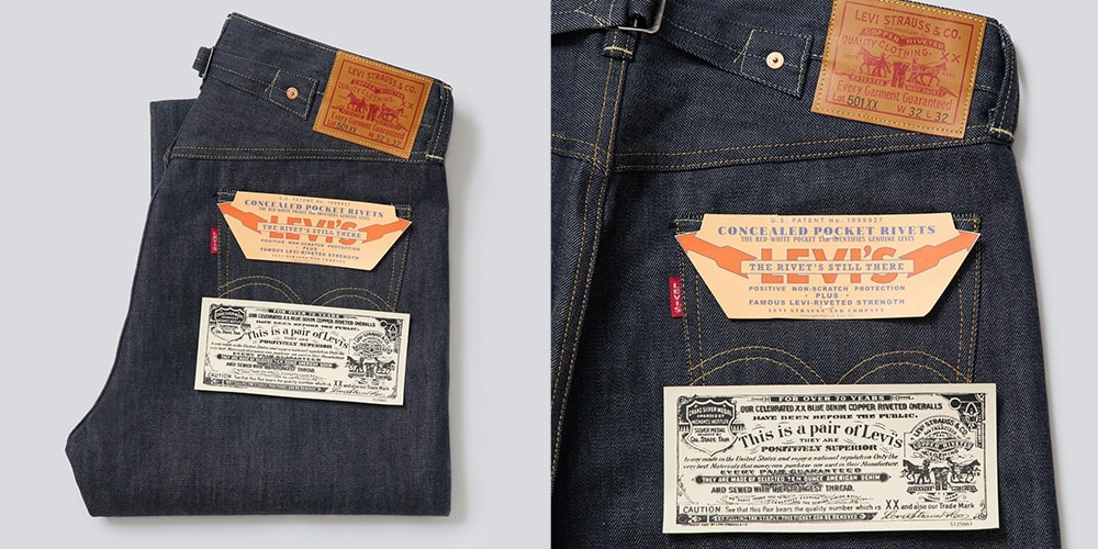 リーバイス ビンテージ クロージングから幻の1942年 501® が限定復刻 