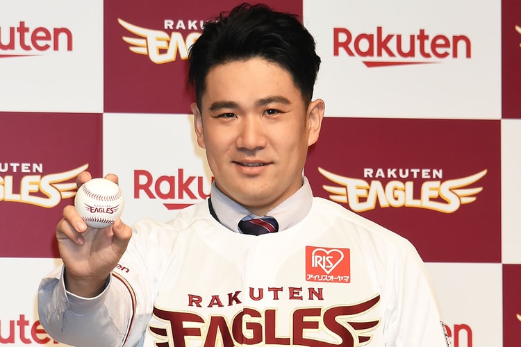 Supreme のキャンペーン動画に楽天・田中将大投手が登場