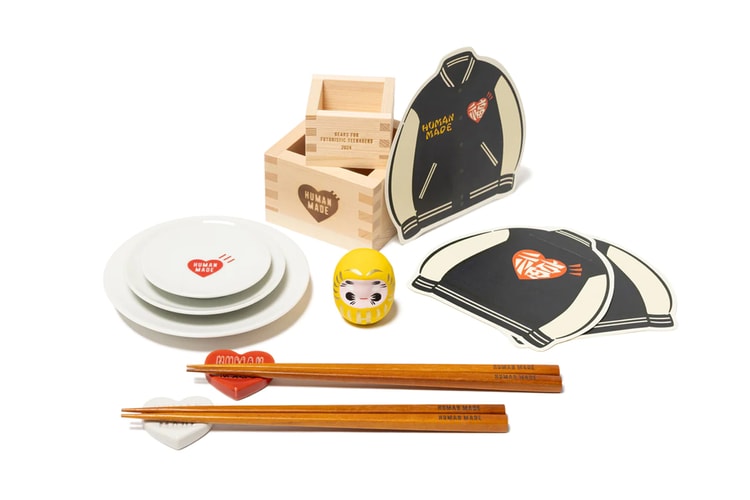 HUMAN MADE から新年に向けた “A・KE・O MADE” アイテムが登場