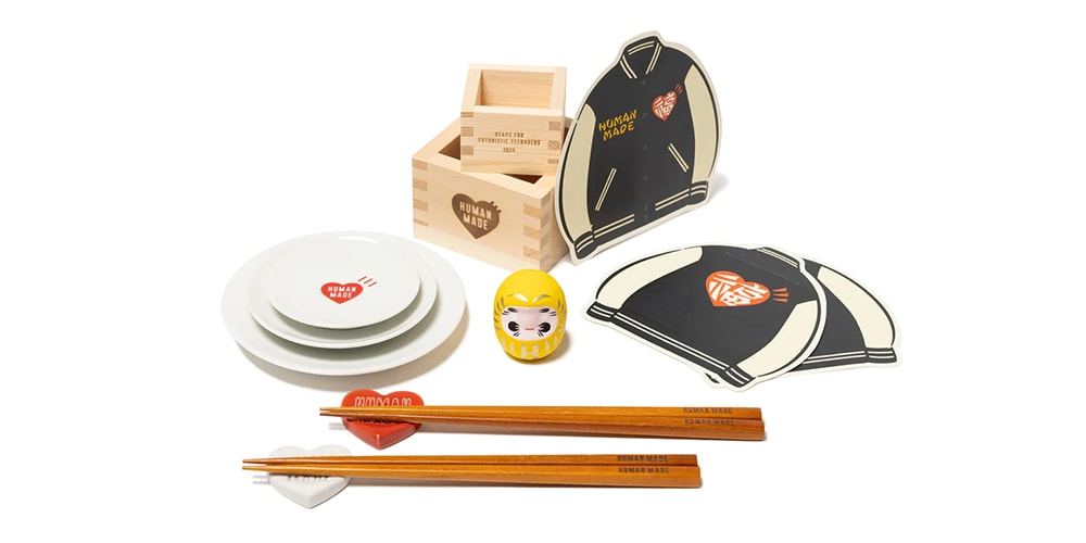ヒューマン メイドから新年に向けた特別なアイテムが登場 | Hypebeast.JP