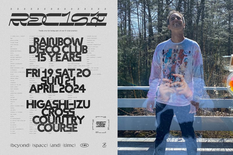 RAINBOW DISCO CLUB 2024 でフォー・テットが6年ぶりに来日決定