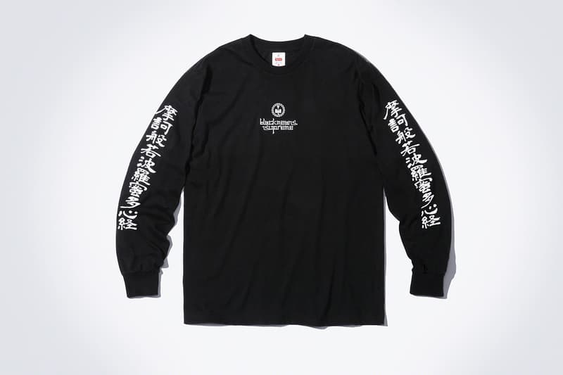 シュプリームがブラックミーンズとのコラボコレクションを発表 Supreme x blackmeans collab collection 2023 fall release info