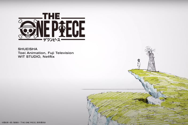 『ONE PIECE』の新アニメシリーズ『THE ONE PIECE』の制作が発表