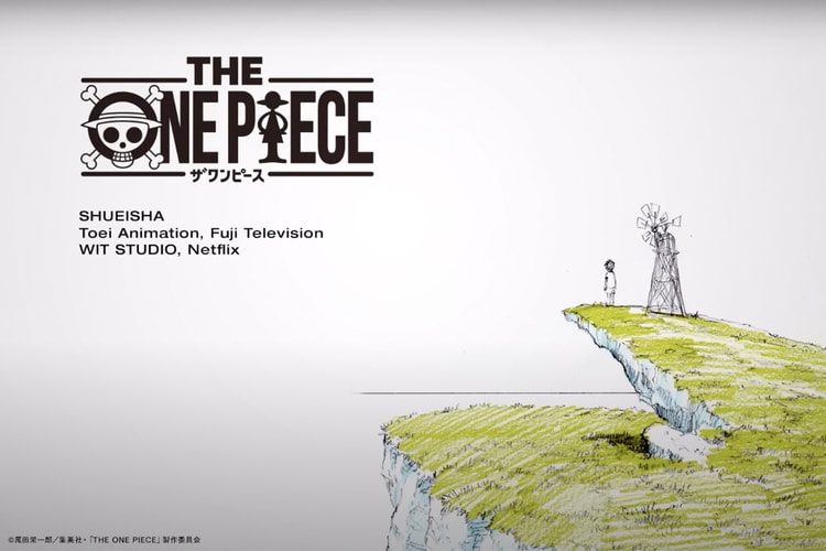 『ONE PIECE』の新アニメシリーズ『THE ONE PIECE』の制作が発表