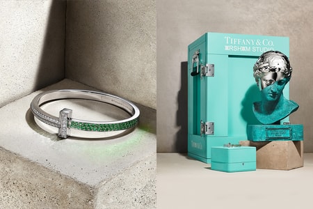Tiffany & Co. x ダニエル・アーシャムによる新たな限定エディションが登場