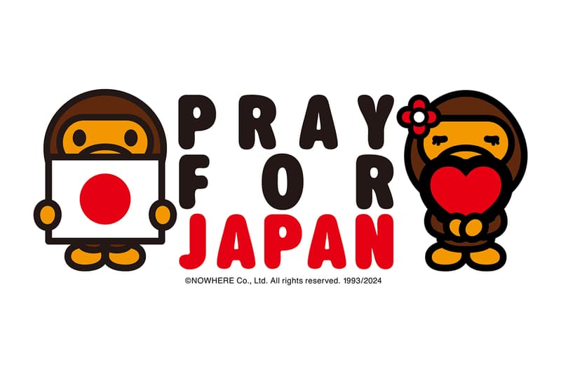 ア・ベイシング・エイプが能登半島地震 復興支援チャリティTシャツをリリース A BATHING APE®️ “PRAY FOR JAPAN” 2024 charity T-shirts release info