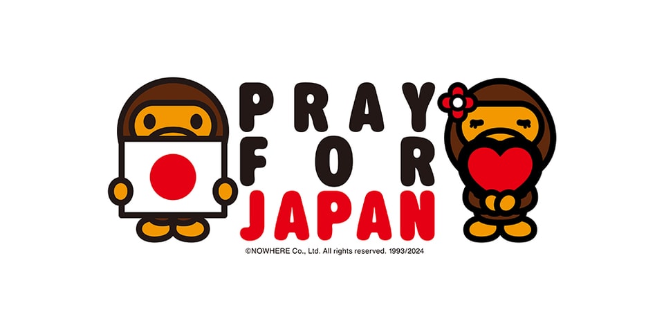 アベイシングエイプが能登半島地震復興支援チャリティTシャツを販売 