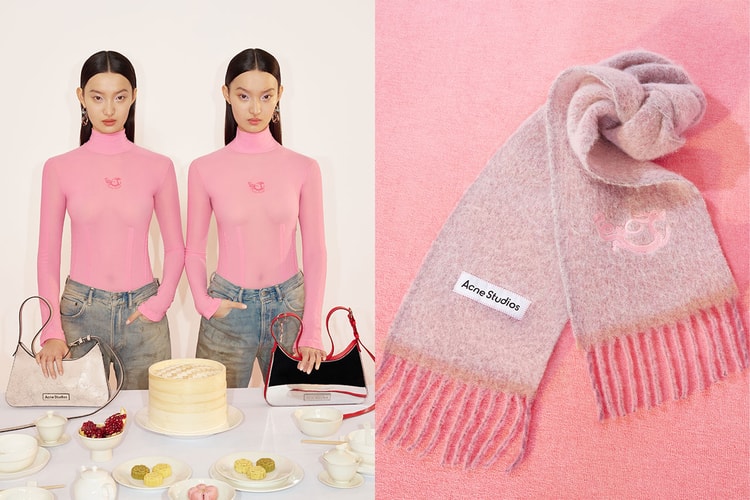 Acne Studios から辰年を祝したニューイヤーカプセルコレクションが登場