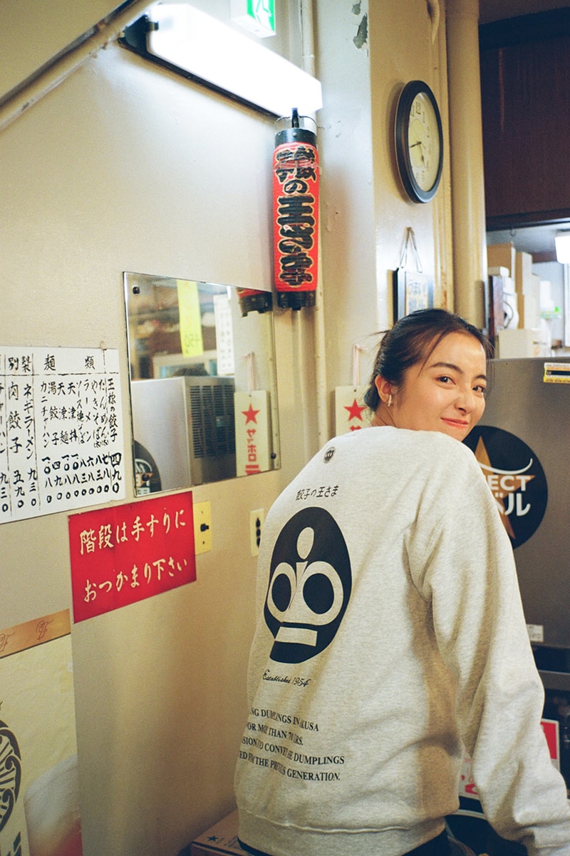 シティーカントリーシティーが浅草の名店 餃子の王さまとのコラボレーションを発表 city country city gyoza no osama collab items release info